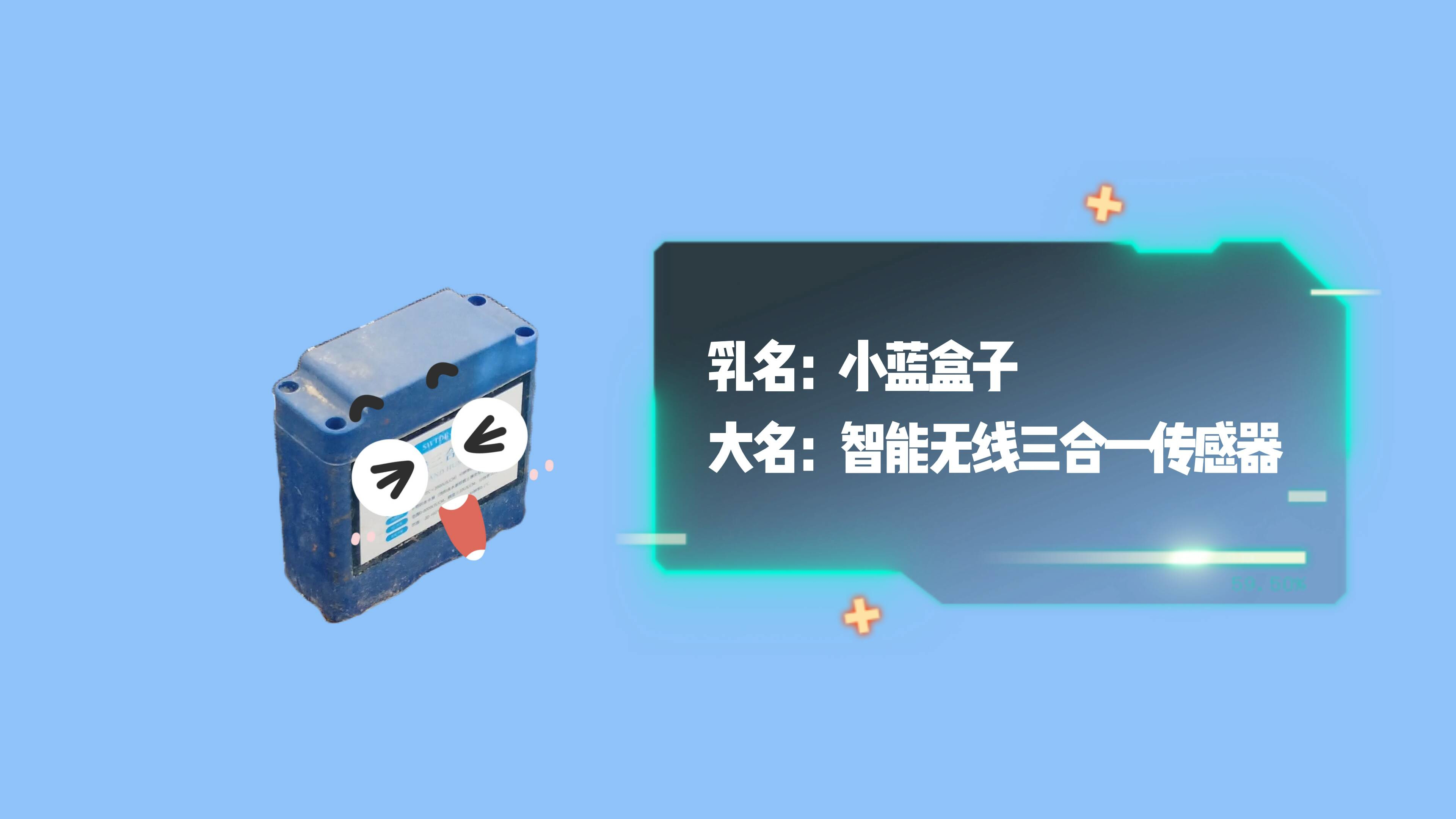 最强G平台小蓝2023zank最强G平台小蓝，探索数字时代的无限可能-第3张图片