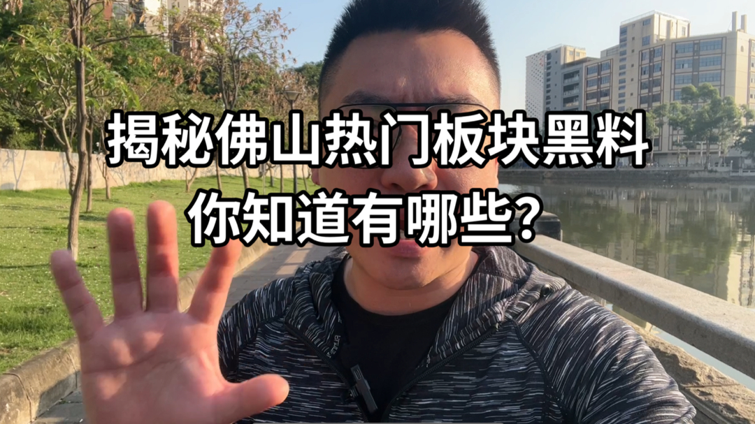 今日黑料门大揭秘，免费探索真相