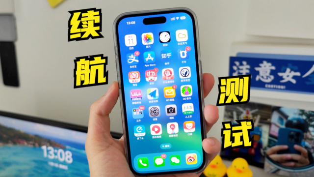 探索富二代F2app官方网站进入iOS免费版-第3张图片