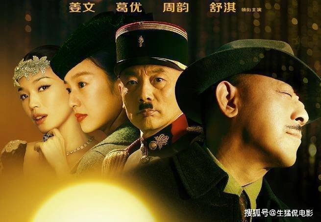 三圾电影在线观看三圾电影在线观看，探索电影艺术的魅力与便捷