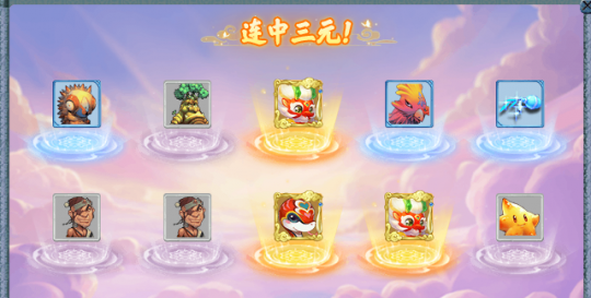梦幻西游神龙宝宝，探寻梦幻世界的神秘宝藏