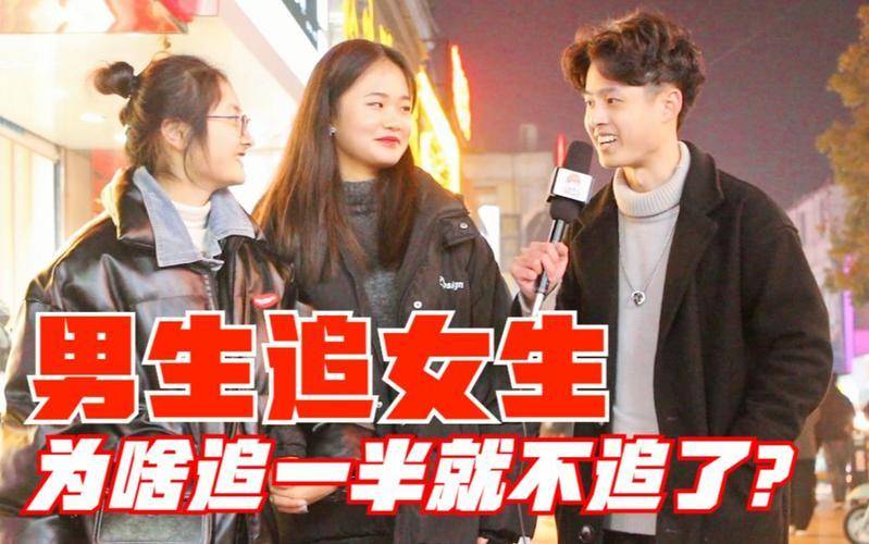 男的和女的一起怼怼怼的视频2024男女互动的误解，关于一起怼怼怼的视频