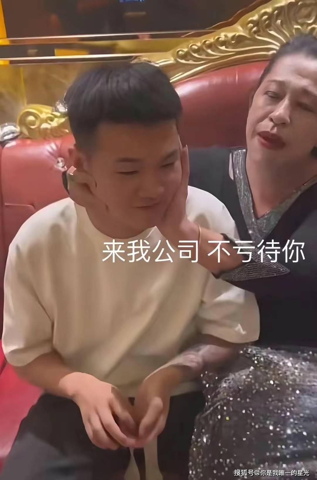我的年轻漂亮继坶