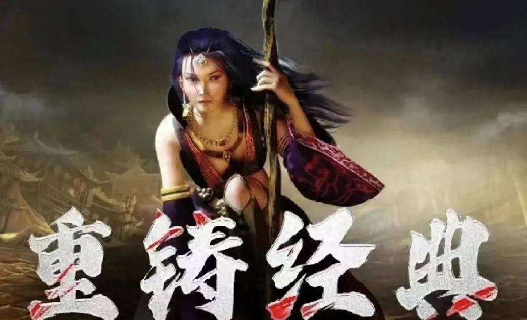 碧雪情天技能加点碧雪情天私服，重温经典，再续传奇