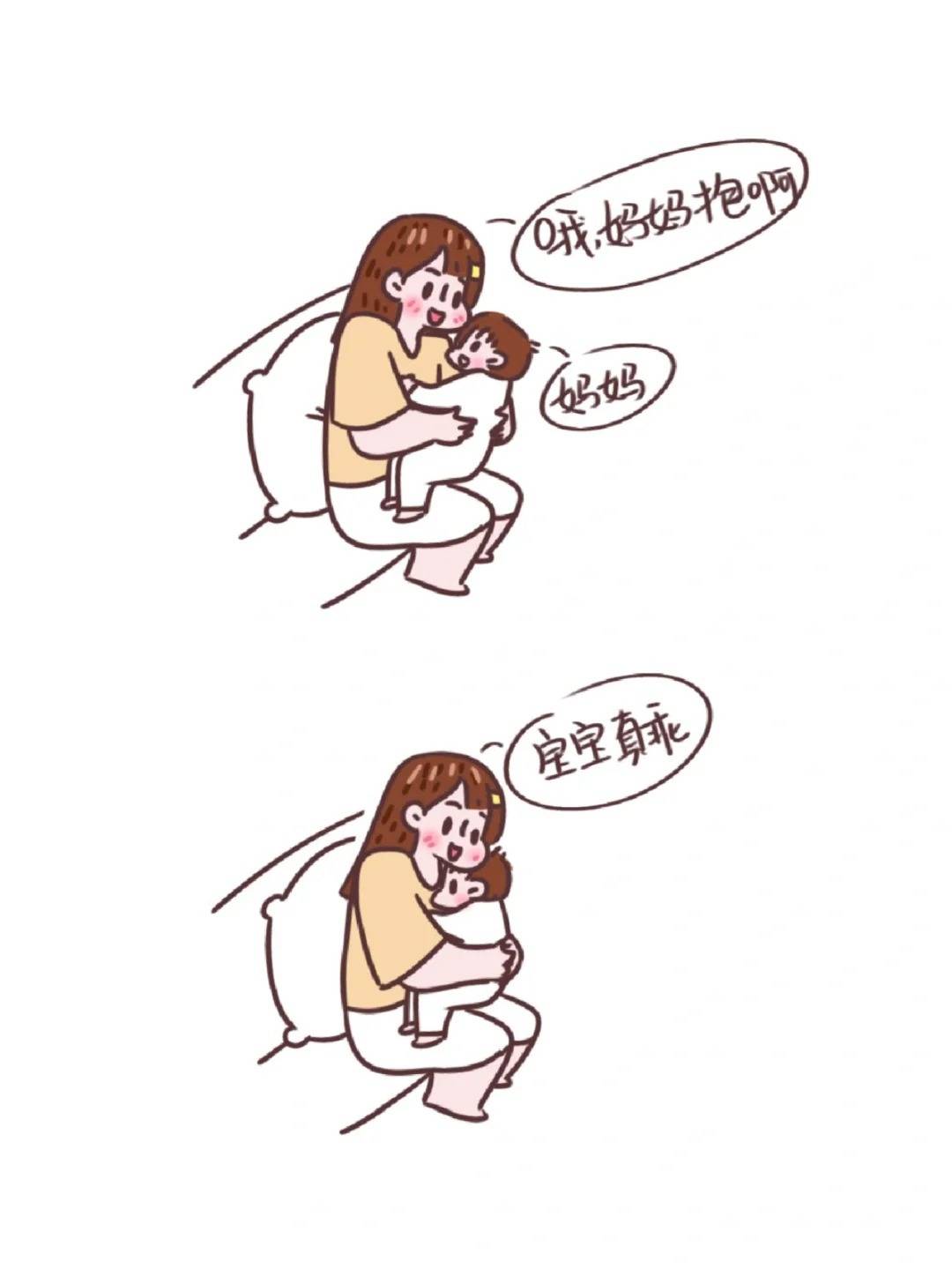 妈妈的话语，爸爸不在家，我们为何能生孩子？-第2张图片