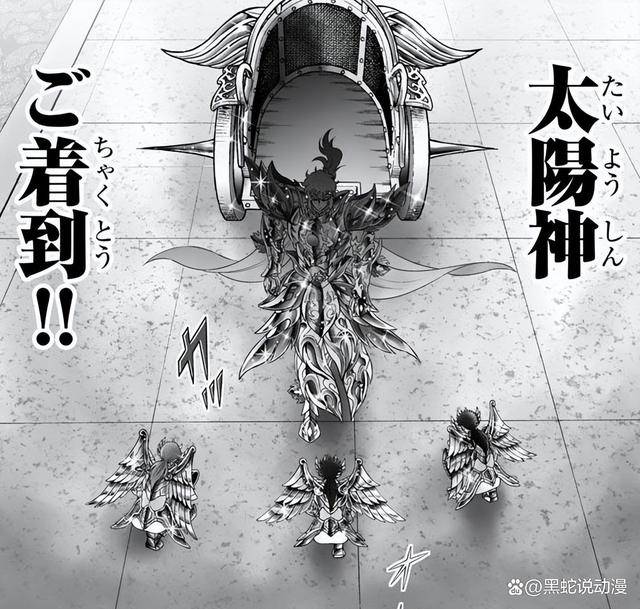 雅典娜事件进展报告