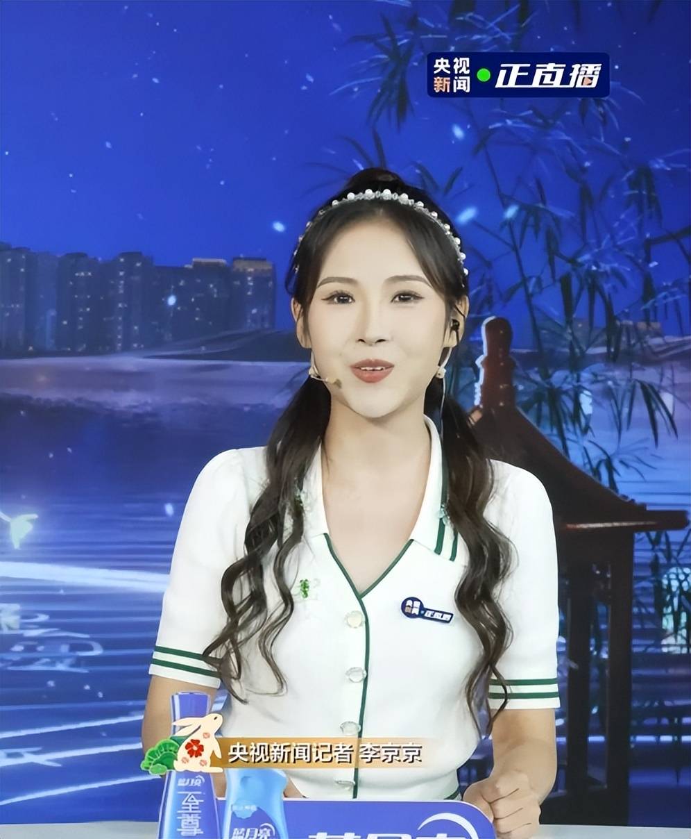 春雨直播免费视频春雨直播，免费视频的魅力与体验-第1张图片
