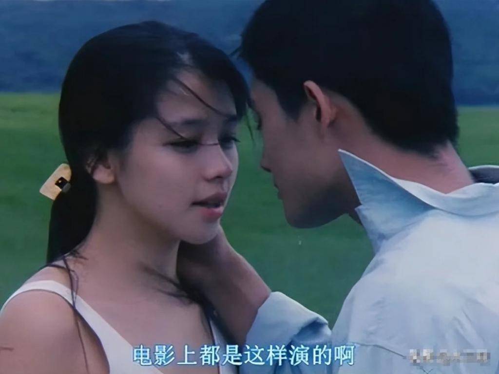 关于徐若瑄的影视作品分析-第2张图片