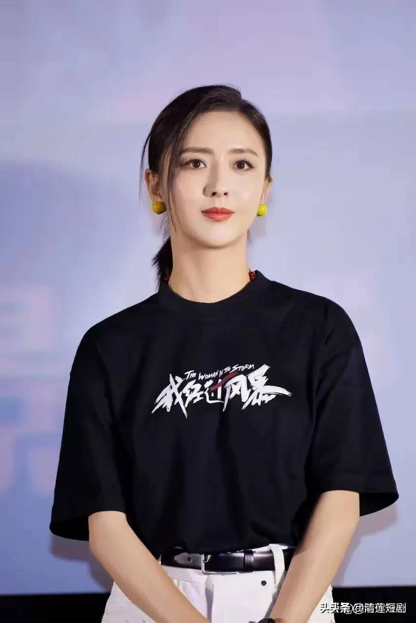 佟丽娅以前10万一次佟丽娅的蜕变之路，从一次十万到今日的辉煌