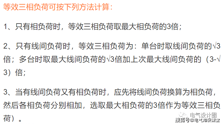 深入解析S如何调教M的技巧与过程-第2张图片