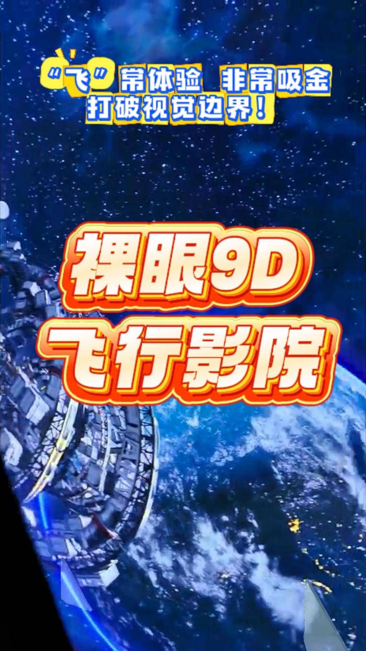 老湿机福利影院老湿机福利影院——探索与分享的视觉盛宴-第3张图片