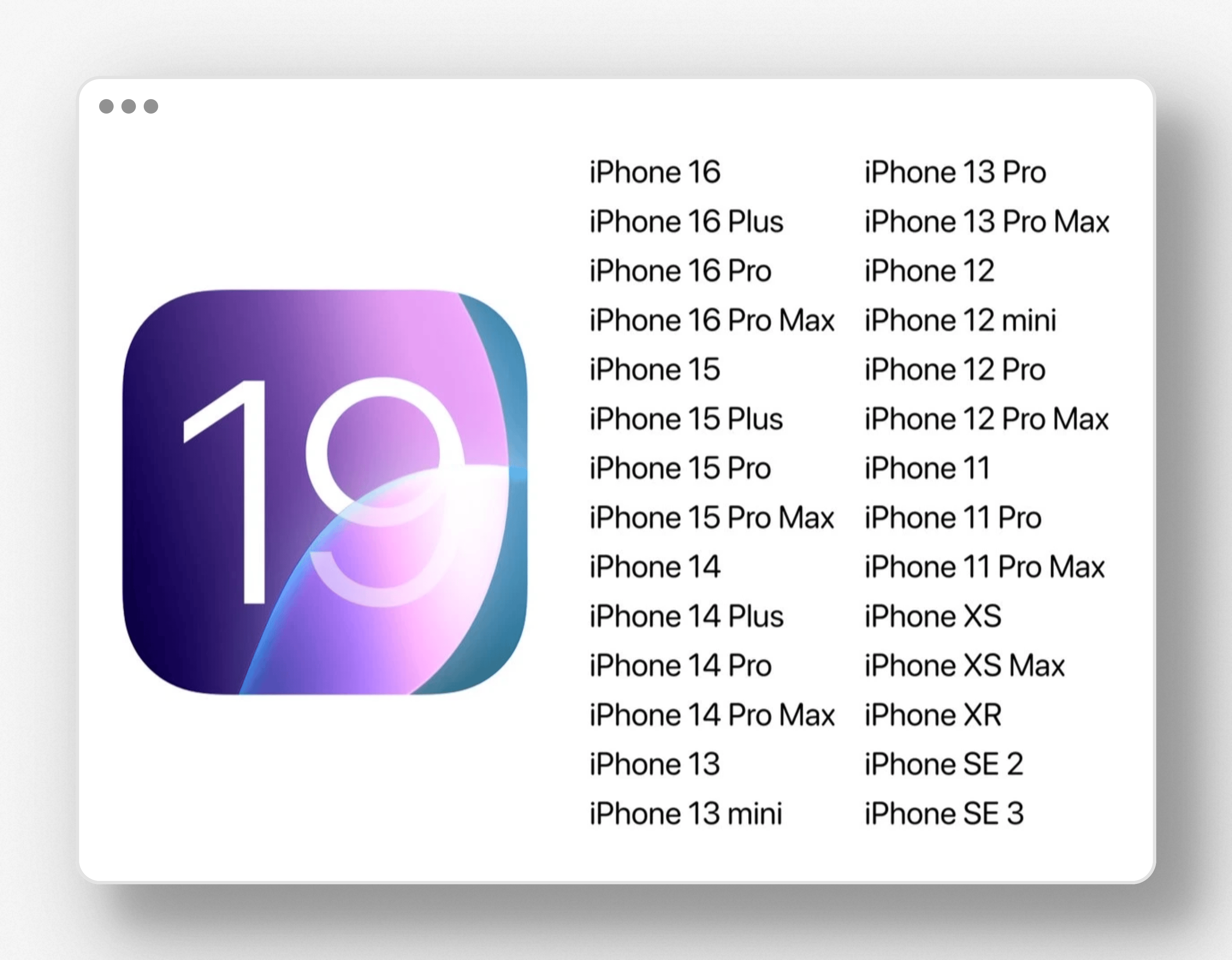 苹果ios16测试版下载苹果iOS 16测试版下载指南