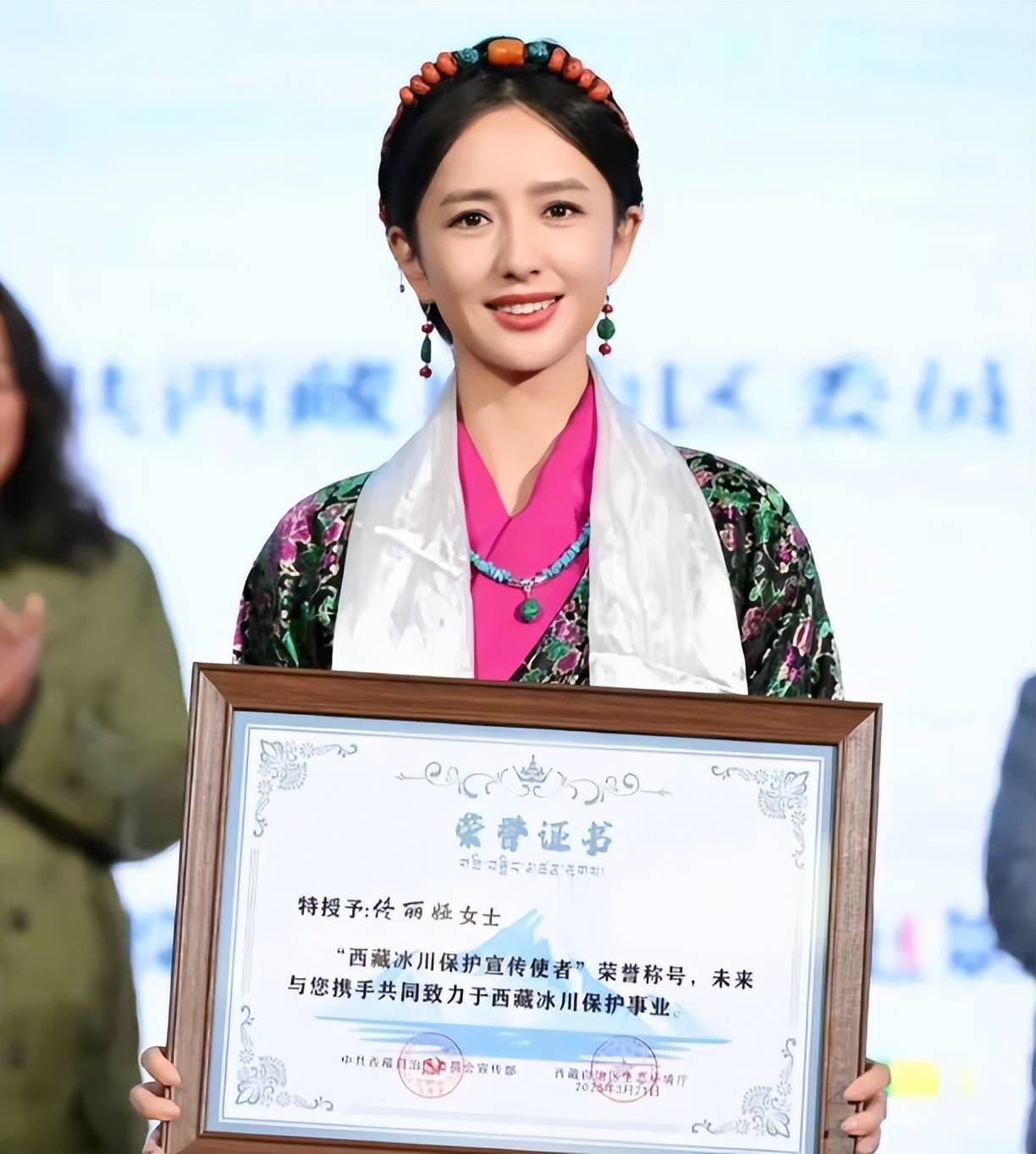佟丽娅遭遇不实谣言，名誉受损引关注-第2张图片