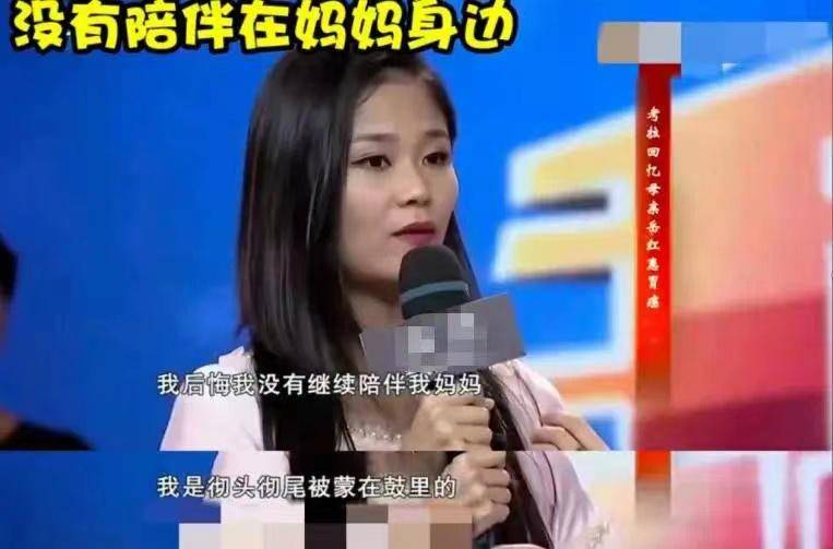 离婚的女儿满足我离婚的女儿，我内心的满足-第2张图片