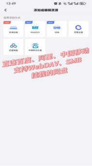 51播放器怎么安装51播放器，多媒体娱乐的必备神器