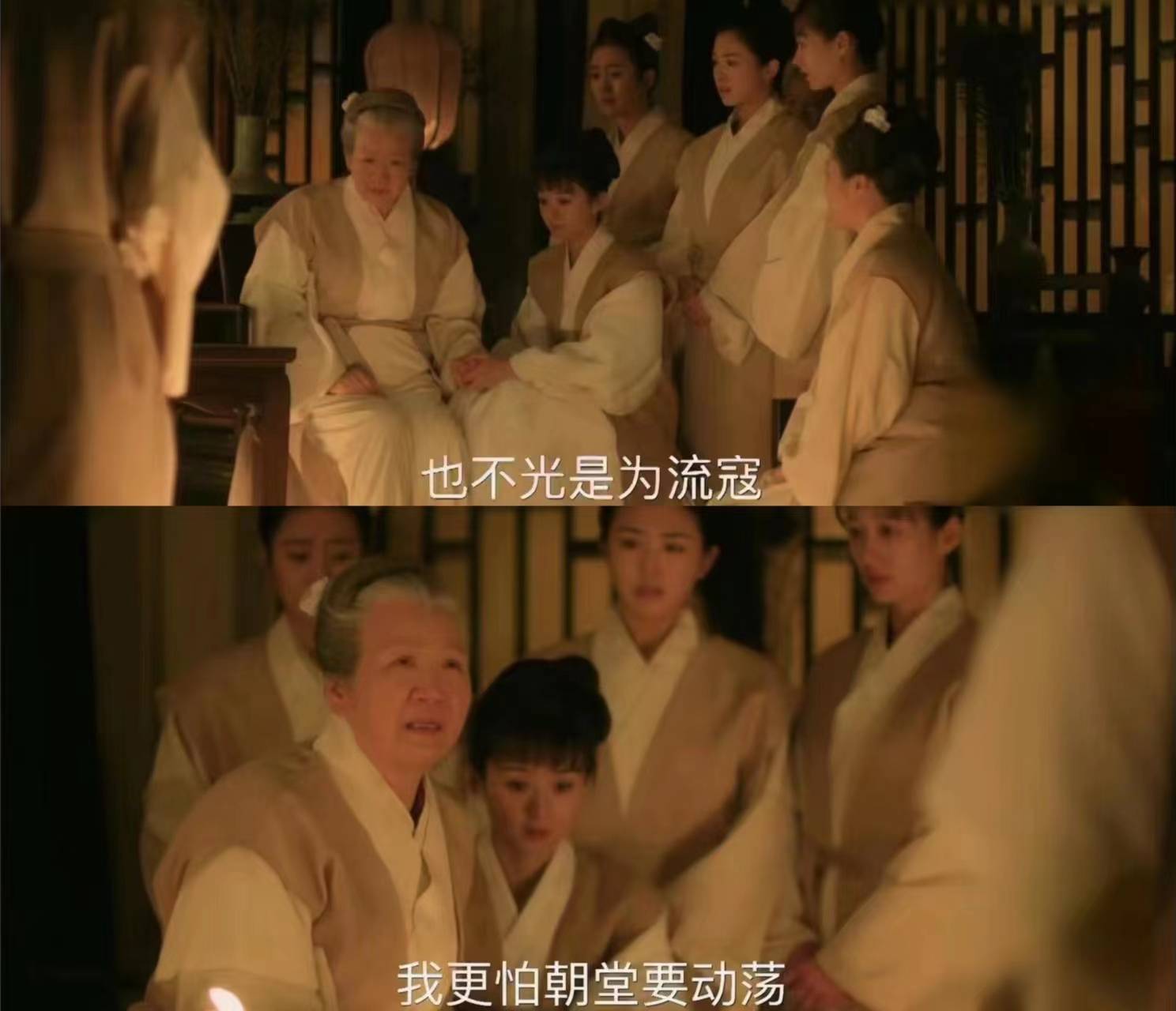 群臣在朝堂上玩太后群臣朝堂嬉戏太后-第3张图片