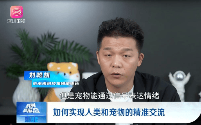 真的可以把人C哭吗？——探讨情感与性行为的边界
