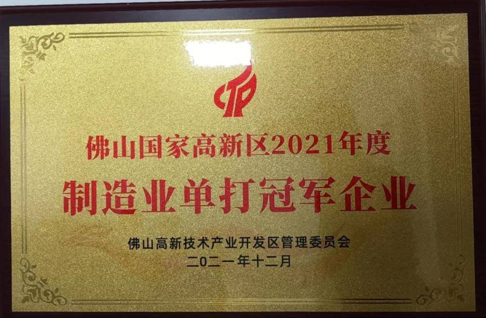 国家新一代领导人的使命与展望