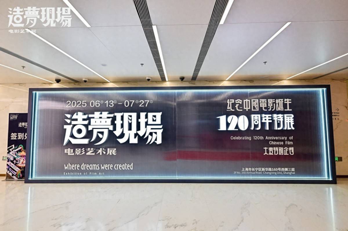 798影视看电视剧网站大全最新789电影，探索中国电影的魅力-第2张图片
