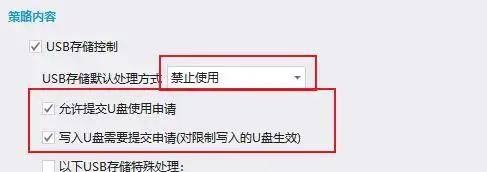 日产乱码一二三区别解析及免费软件推荐-第2张图片
