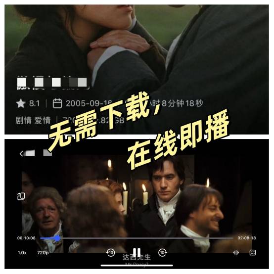 中文字幕Qvod视频播放平台-第2张图片