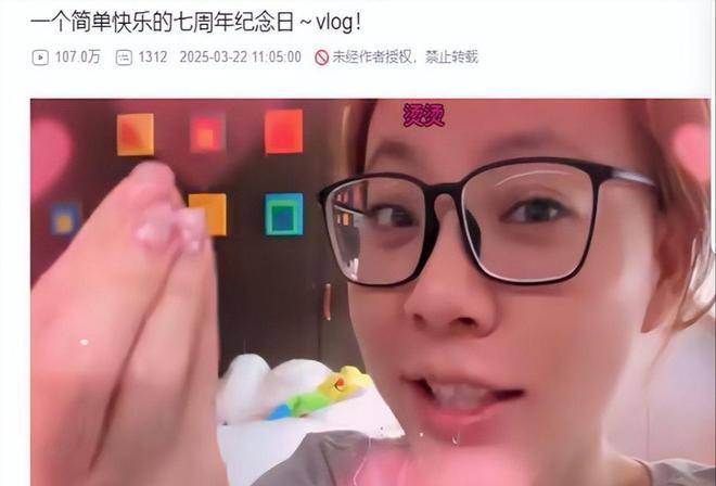 两个人 视频 免费免费视频分享，两个人的美好时光-第3张图片