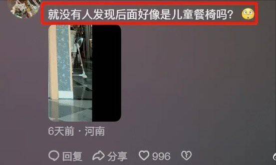 妈妈的朋友4在线观看完整版——中文在线观看指南-第1张图片