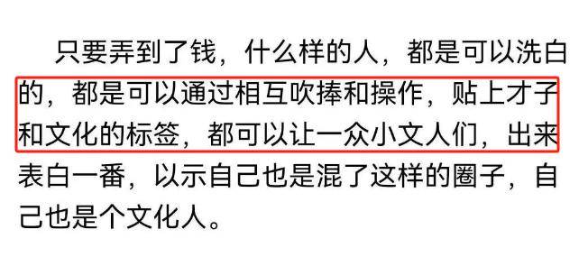 靠逼视频免费下载靠逼视频免费下载，如何安全、合法地获取所需内容-第2张图片