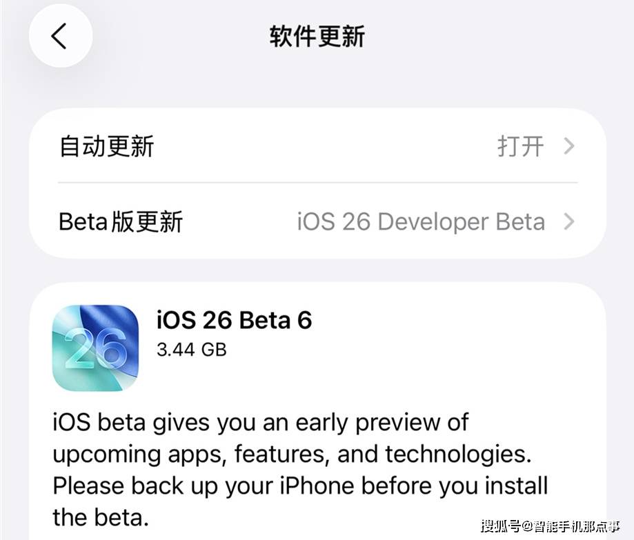 黄瓜视频ios下载在线安装黄瓜视频IOS无限观看体验 - 探索丝瓜IOS苏州晶圆之魅力