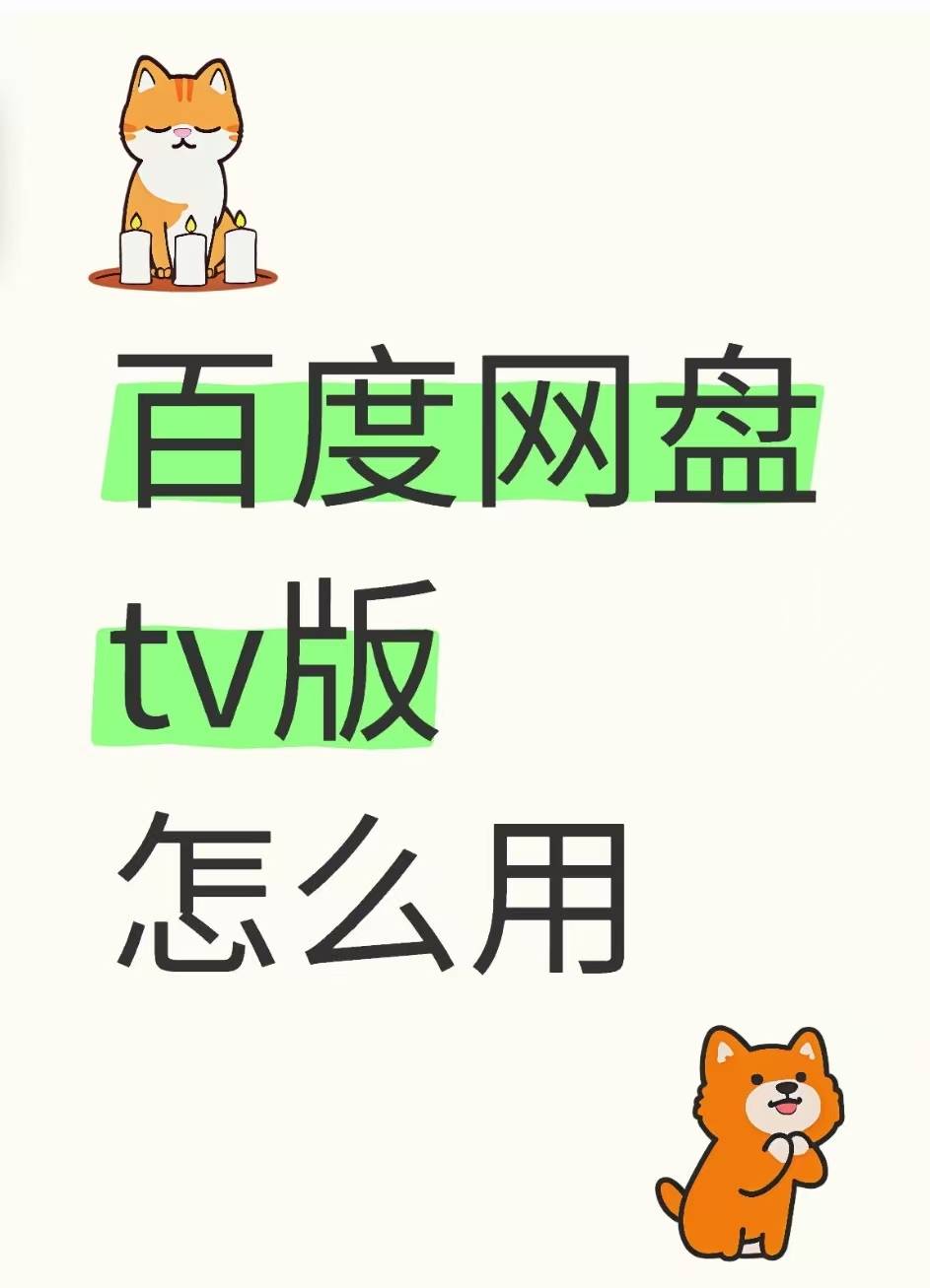 最近最新在线观看视频播放最新热门视频在线观看指南