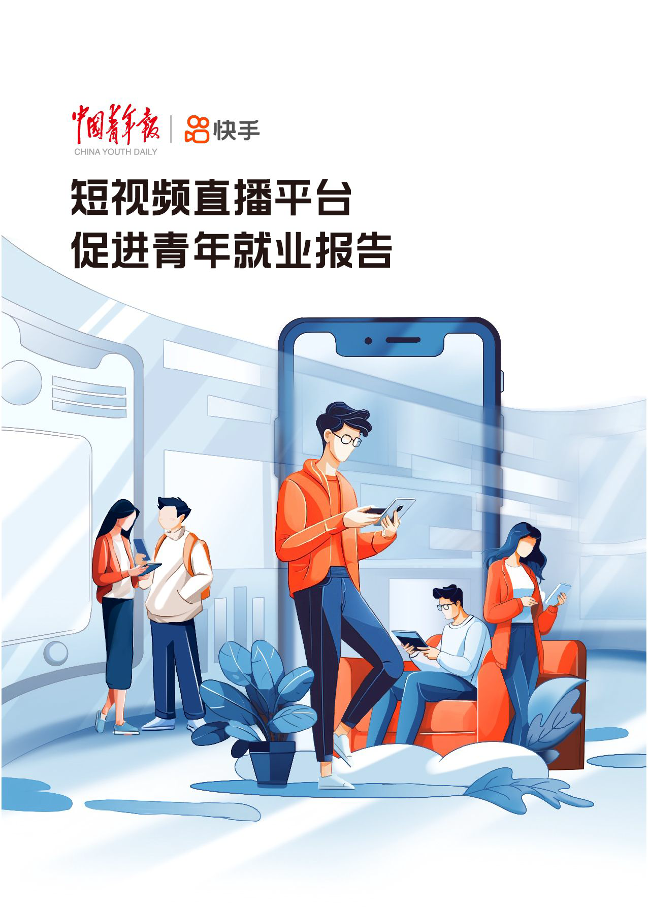 麻豆短视频在线观看，探索现代网络视频的新趋势-第3张图片