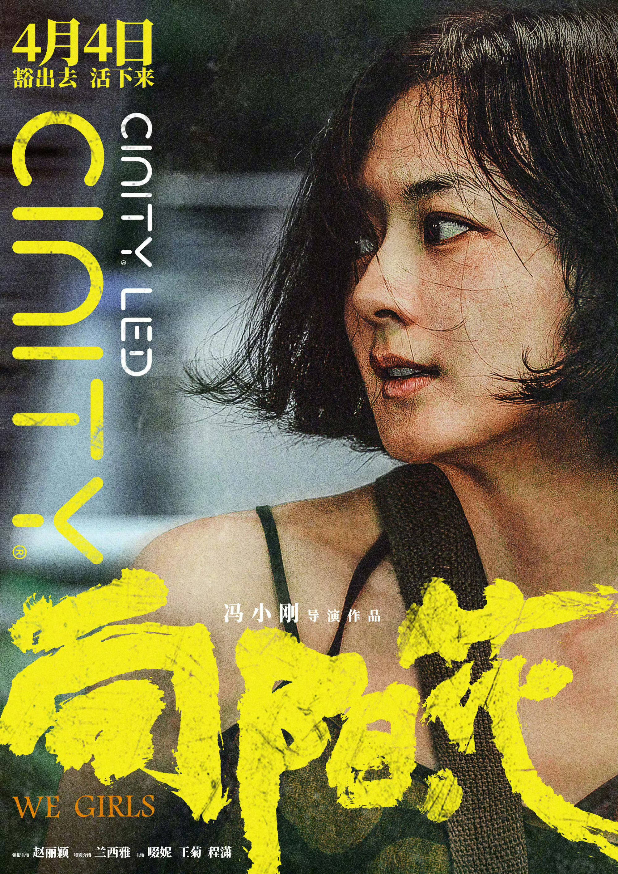 野花影视大全在线观看野花影视大全，在线观看的视觉盛宴