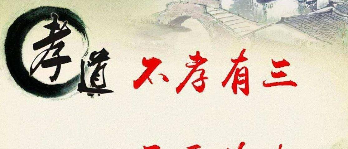 传承家族血脉——我如何帮助父亲完成传宗接代-第3张图片