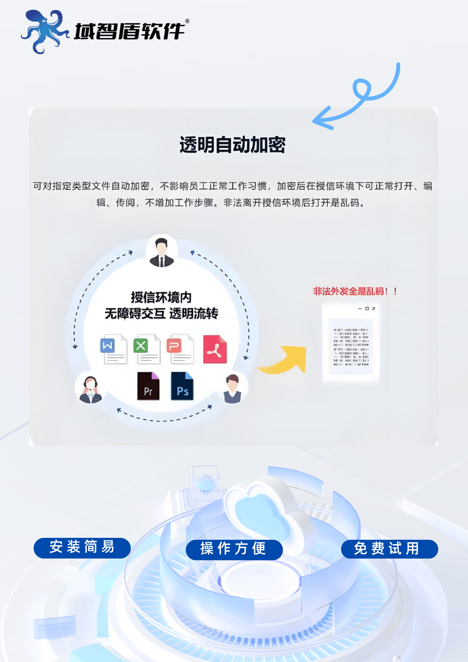 亚洲卡3卡4卡5卡乱码精品探索亚洲卡3卡4卡5卡乱码精品的魅力-第3张图片