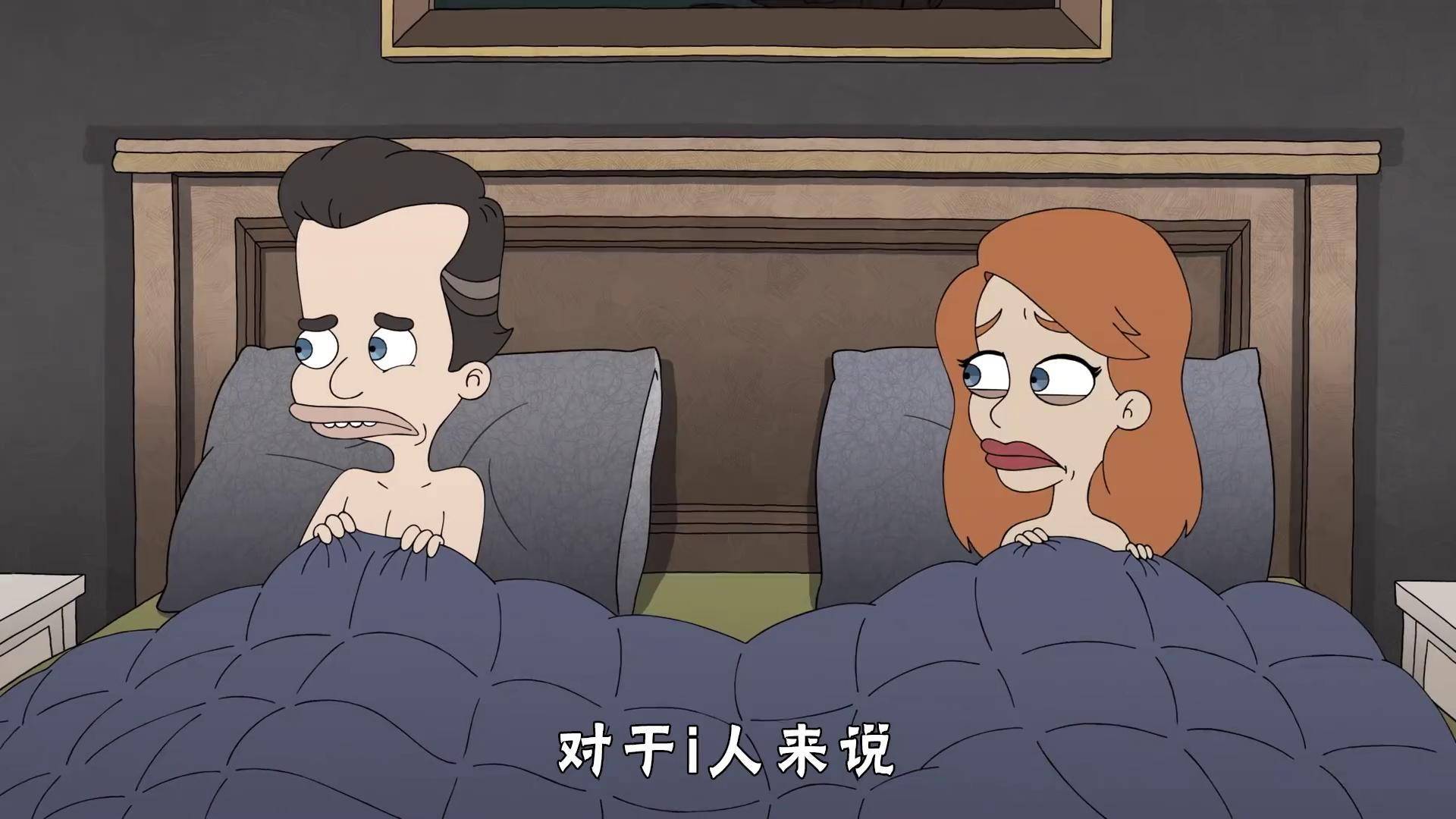 动漫拔萝卜的名场面动漫中的经典瞬间，拔萝卜的名场面