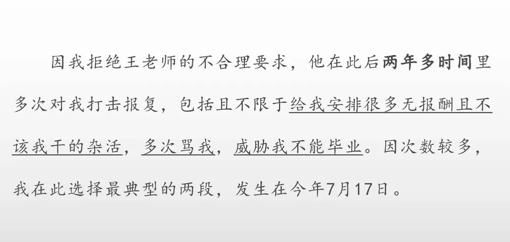 100篇经典短篇小黄文探索百篇经典短篇小黄文-第2张图片