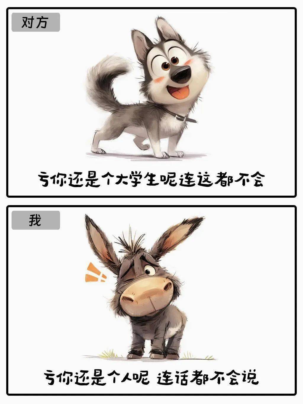 哈哈漫画首页，探索无尽的创意与乐趣