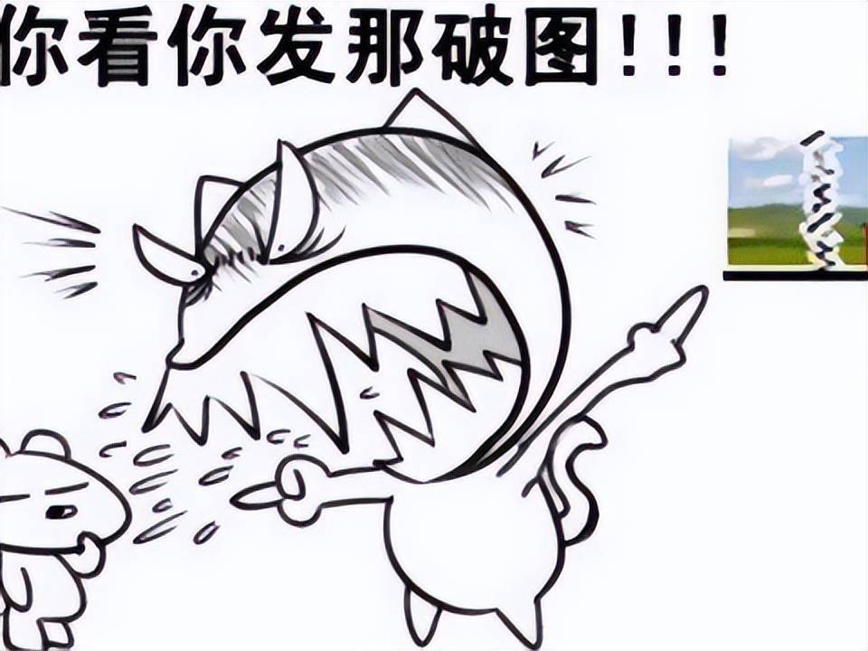 打屁屁2，一种教育方式还是行为艺术？