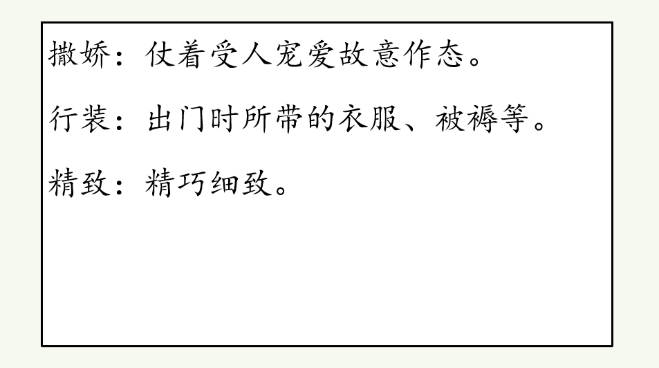 故意让儿子看见自己以父爱之名，故意让儿子看见自己-第2张图片