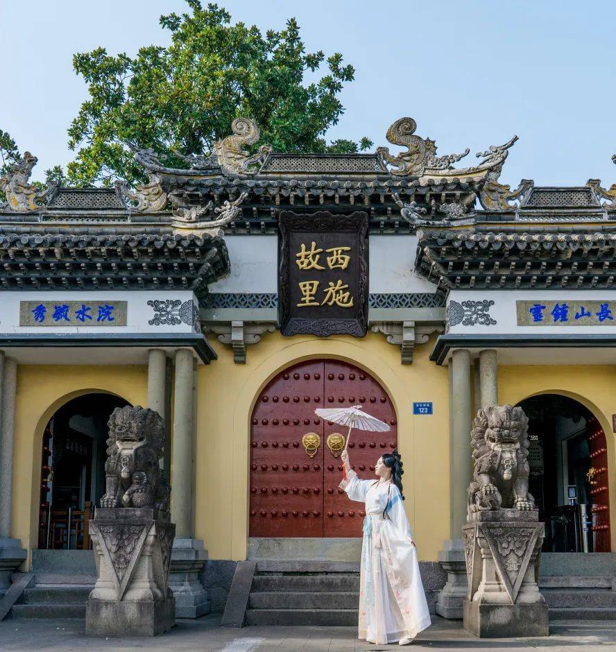 西施吧——美丽与文化的交汇之地-第1张图片
