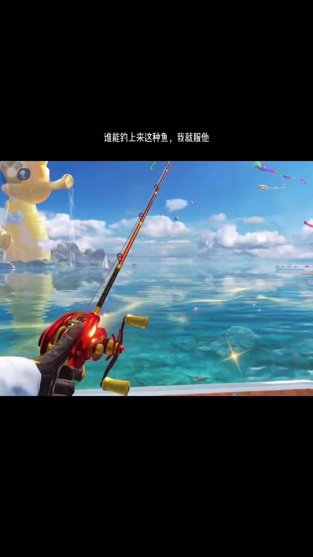 梦幻西游2钓鱼新玩法梦幻西游2，全新钓鱼玩法，带你畅游水族世界