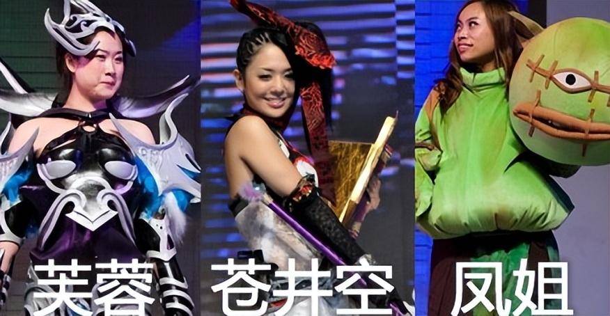 苍井空主演苍井空主演的魅力之旅-第2张图片