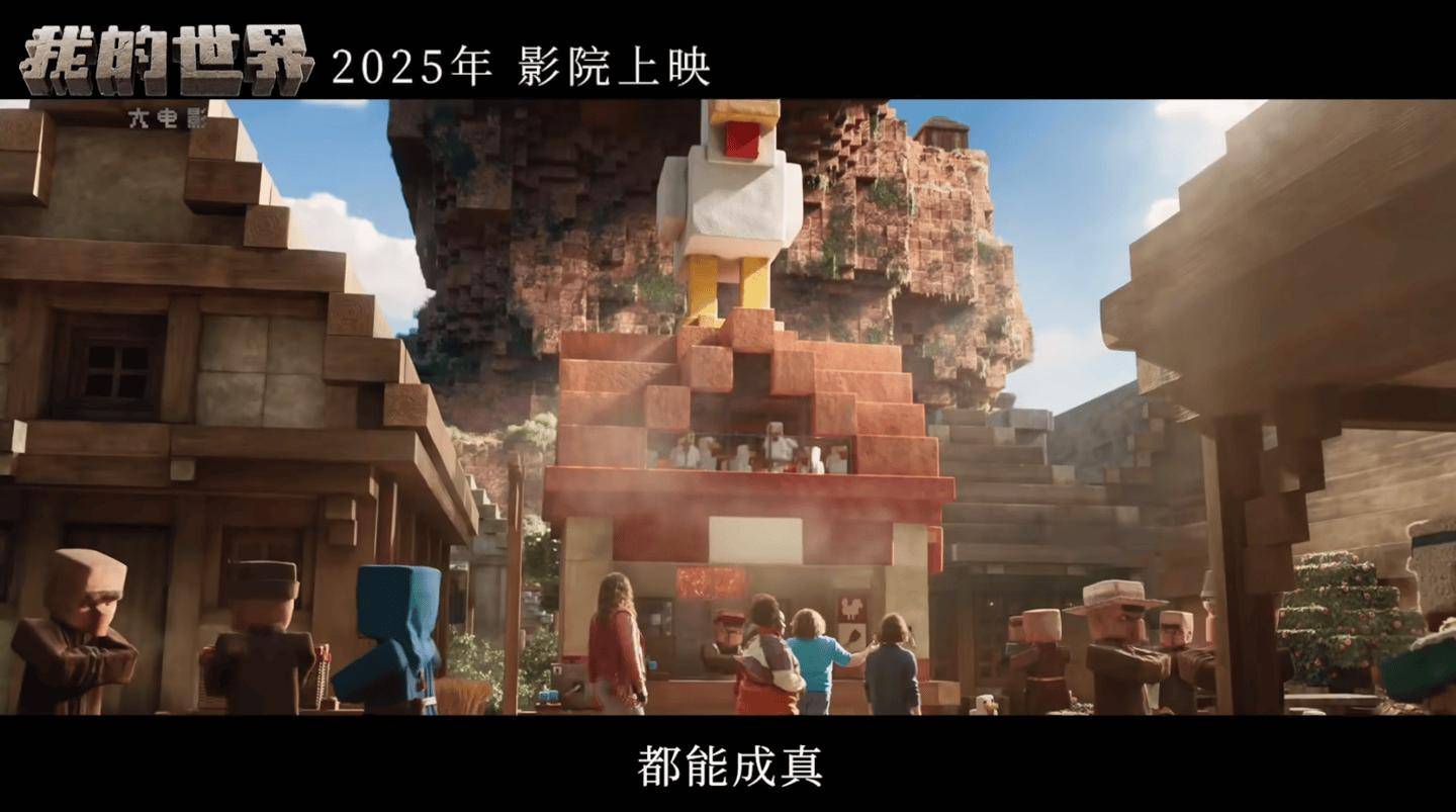 我的世界1.52我的世界1.52，探索与冒险的全新篇章