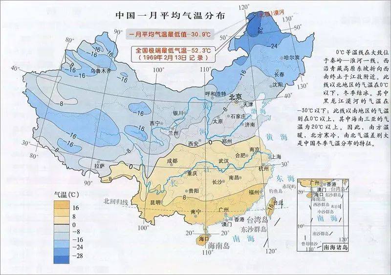 亚洲一线产区二线产区地图分布亚洲一线与二线产区地图，地理分布与产业概览-第2张图片