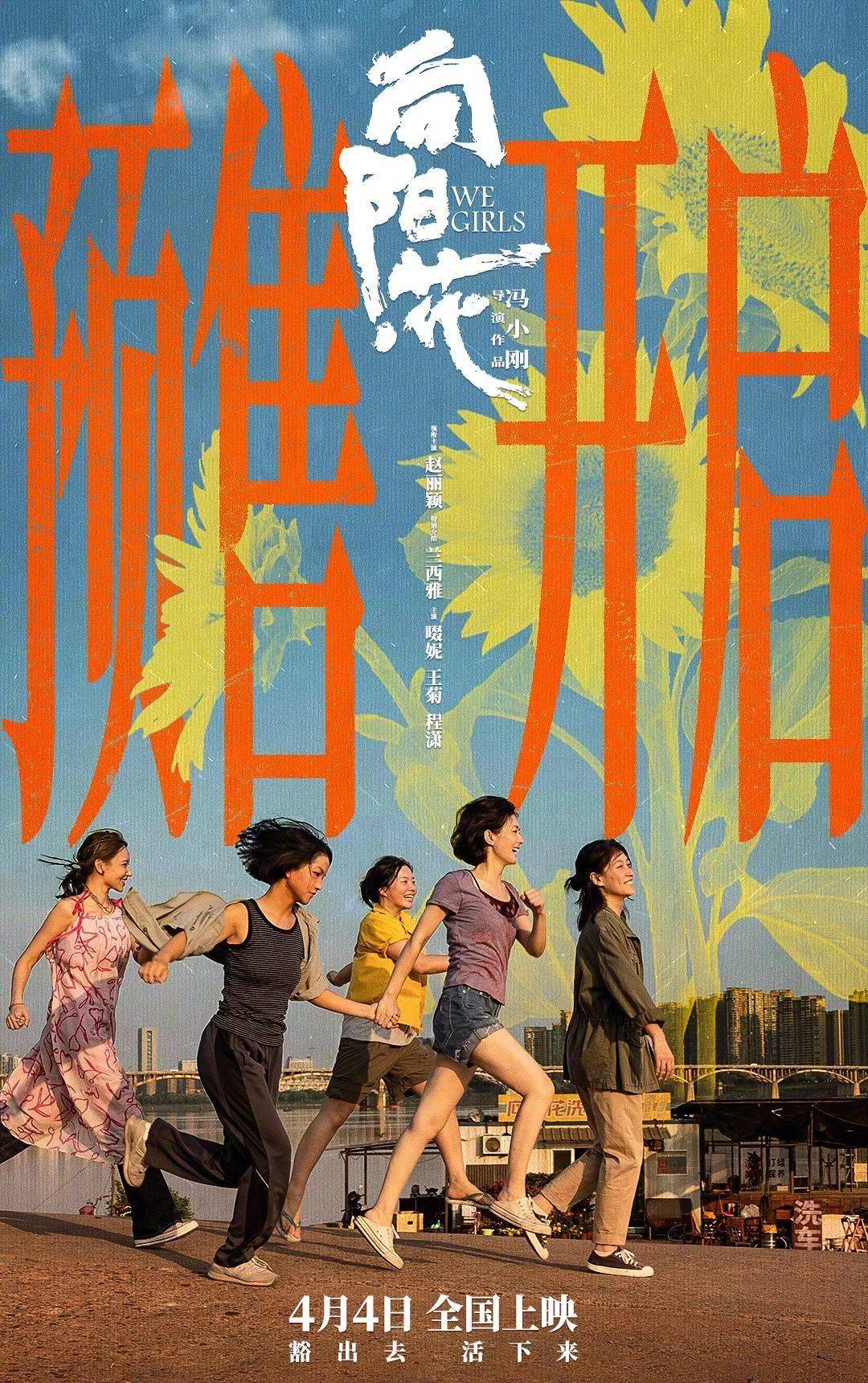 白狐影视，引领影视新潮流的探索与展望