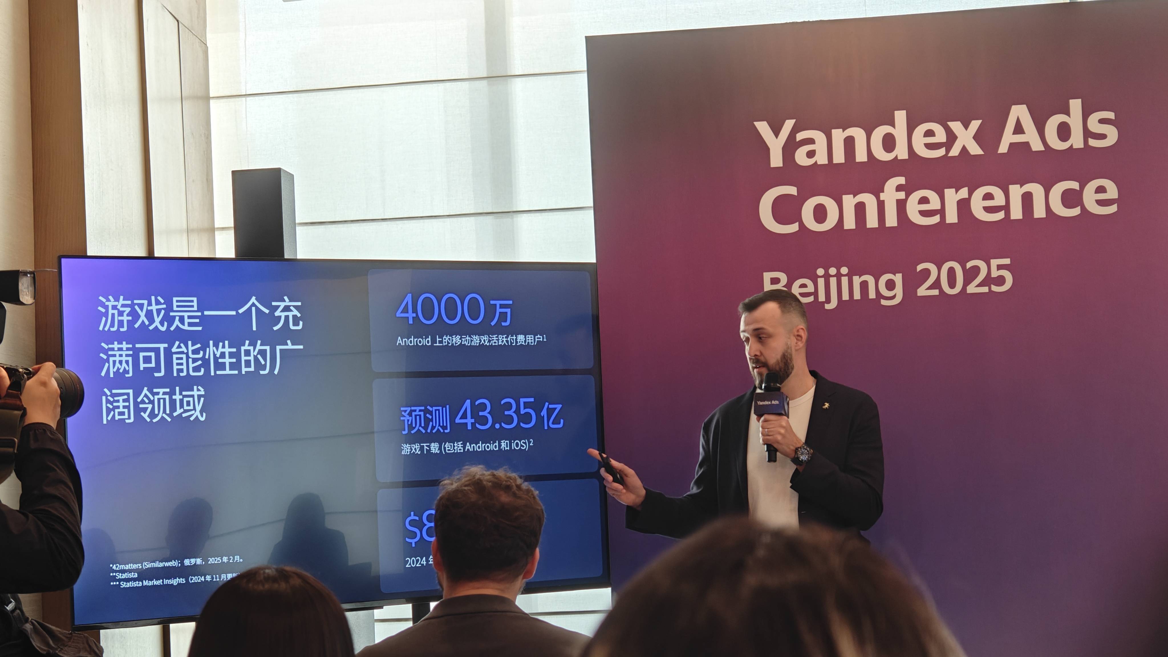 YANDEX网站进入YANDEX网站进入，探索俄罗斯搜索引擎的奥秘-第1张图片