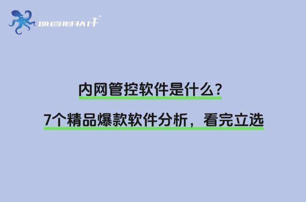 探索网络世界中的精品之选——www.精品久久