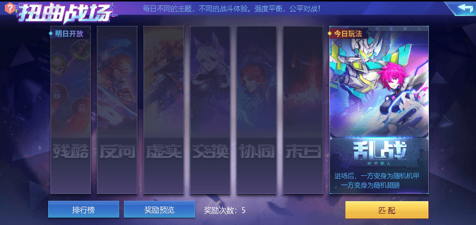 时空猎人怎么刷金币最快时空猎人，金币获取秘籍