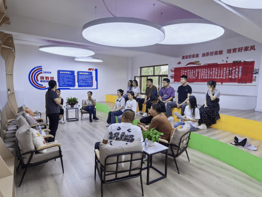 办公室中的互动与高效——一场别开生面的H主题开会-第1张图片