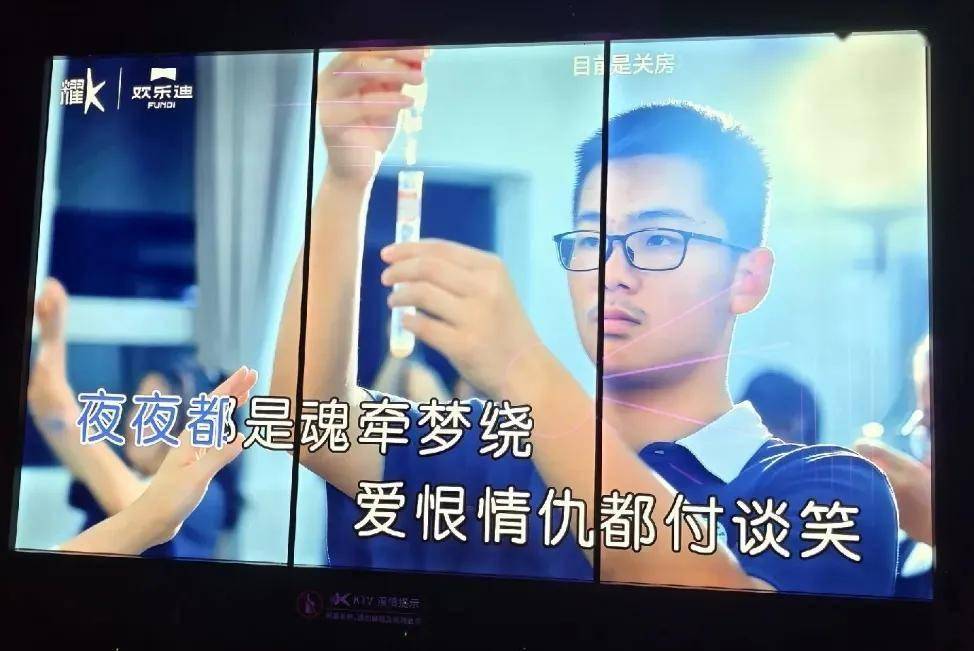 男女做爰无遮挡性视频在线观看探讨男女亲密关系中的无遮挡性视频问题-第1张图片